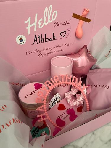 مجموعة (يوم ميلاد سعيد)