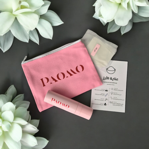 عناية الأرز / Rice care