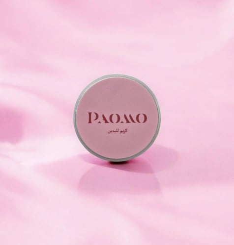 توزيعات مجموعة المقشر والكريم الصغيرة/mini