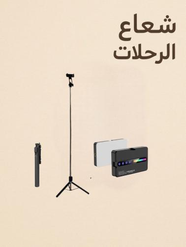 M160 RGB lighting package equipped with phone hold...