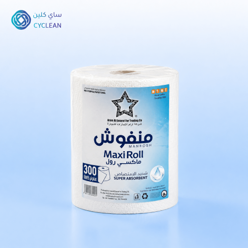 ماكسي رول - مناديل مطبخ - 1500 شيت