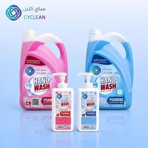 عرض صابون اليدين من ساي كلين
