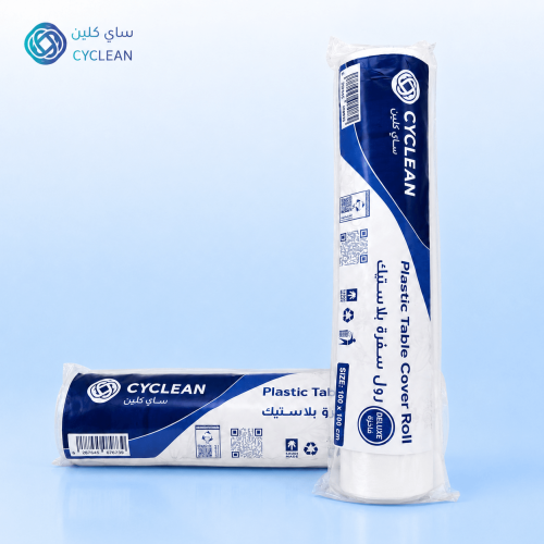 مفارش سفرة اكل ساي كلين- 50 حبة - 2 رول