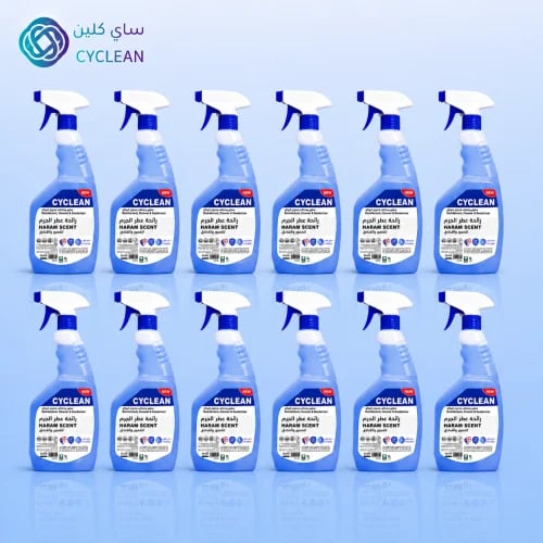 عرض ساي كلين - بخاخ مطهر ومنظف (12 حبه)