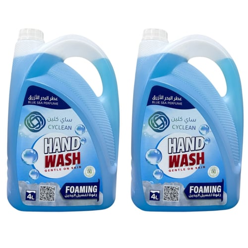 ساي كلين - رغوة لغسيل اليدين - البحر الأزرق