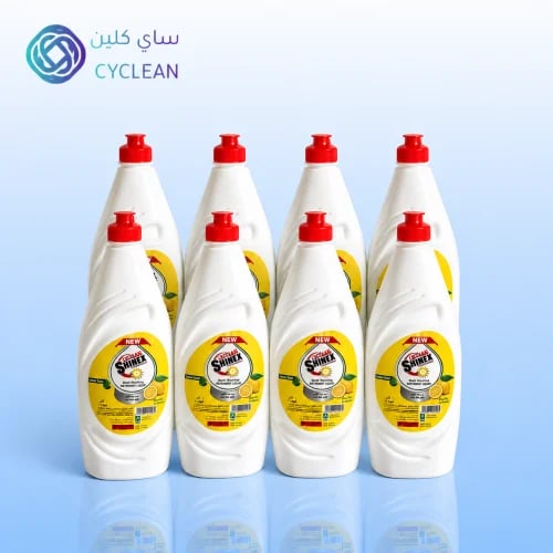 عرض ٨ حبات صابون صحون شاينكس