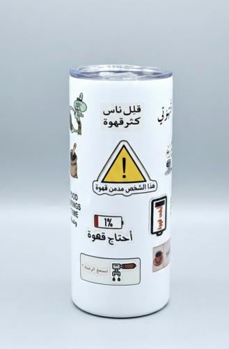 مق قهوه