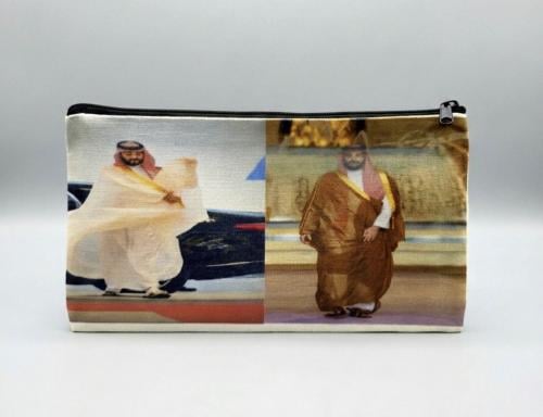 شنطة صغيره
