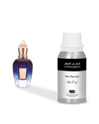 مور ذان جوف