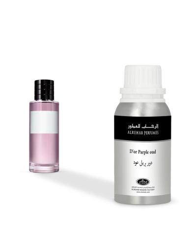 دور بربل عود