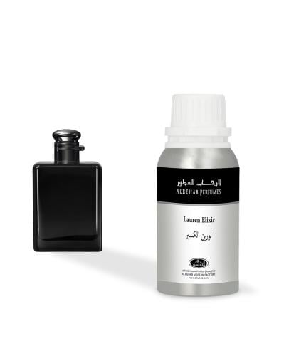 لورين الكسير