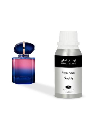 واي لي بارفيوم