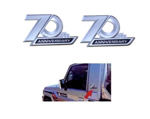 طقم علامة شاص 70 عام كروم