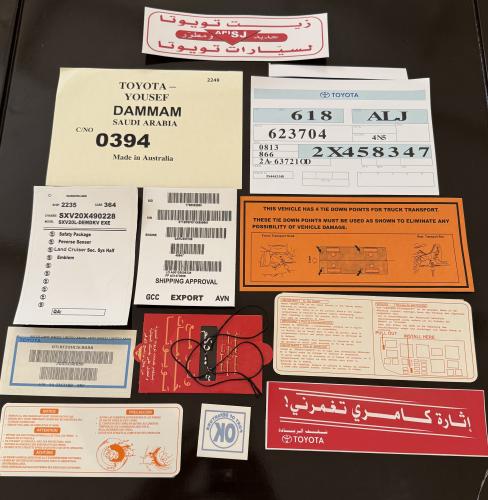 بكج استكرات كامري 1998-2002