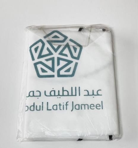 تلبيسة قماش مراتب امامي طقم قطعتين عبداللطيف جميل