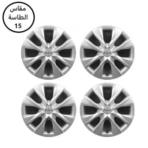 طقم طيس كورولا 2014-2019 باكستاني