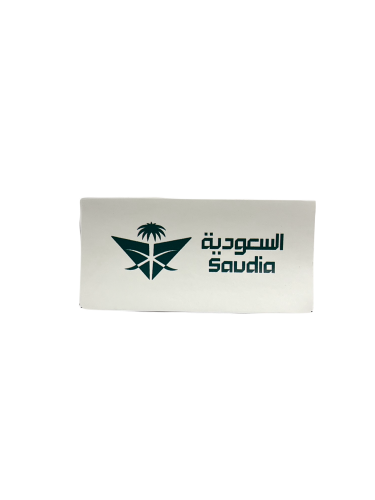 استكر الخطوط السعودية قديم