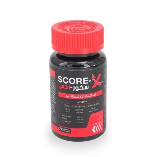 بكج سكور اكس – أقوى عرض لتحسين الخصوبة عند الرجل و...