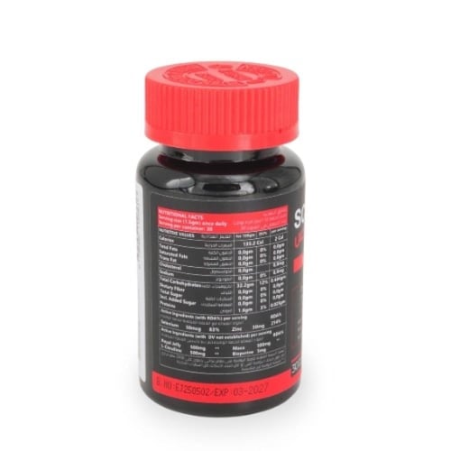 بكج سكور اكس – أقوى عرض لتحسين الخصوبة عند الرجل و...