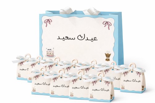 درزن توزيعات العيد – 12 حبة مسك وبخور مع كيس هدية...