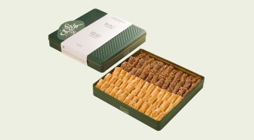 Cashew and chocolate baklava small size