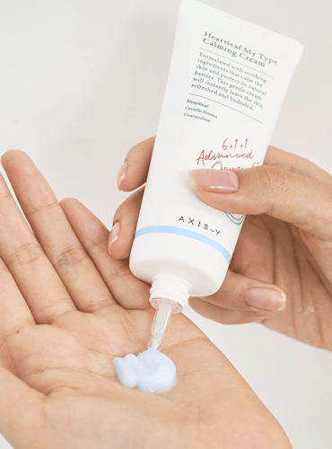 كريم أكسيس واي هارتليف المهدئ ماي تايب لراحة البشر...