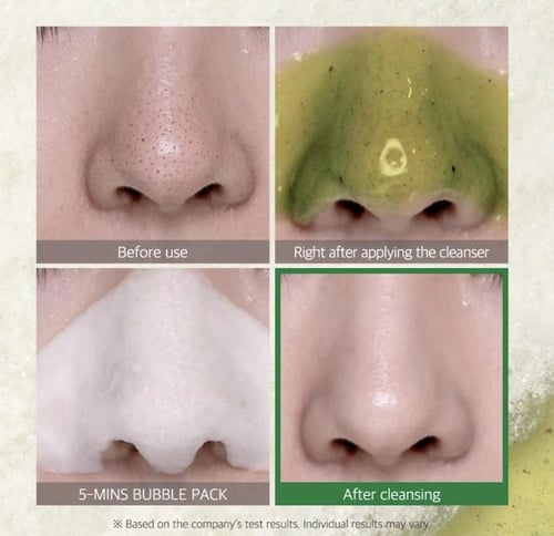 جل سوم باي مي منظف فقاعات شجر الشاي المعجزة - 120...