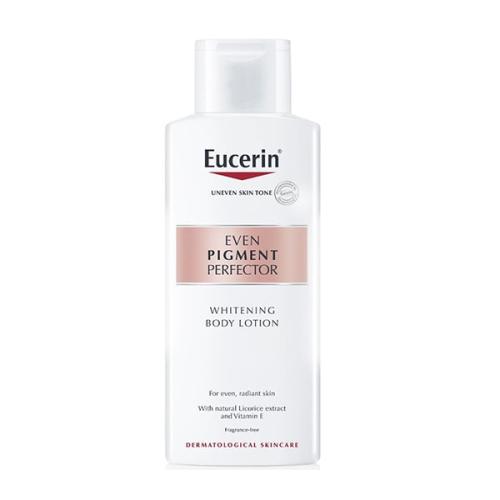 يوسرين بيجمنت لوشن تفتيح الجسم وتقليل التصبغات - 2...