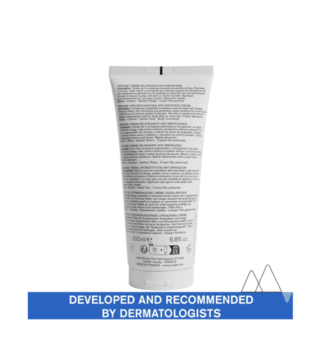 يورياج زيموس كريم مرطب للبشرة شديدة الجفاف والحساس...