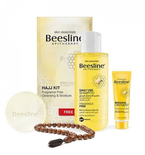 بيزلين مجموعة الحج والعمرة الخالية من العطور للعنا...