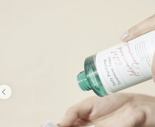 تونر أكسيس واي العلاجي لتنقية البشرة وتقليل الالته...