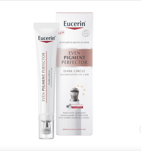 يوسرين بيجمنت كريم العناية بالعين لتفتيح الهالات -...