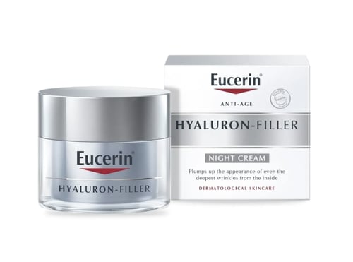 يوسرين كريم هيالورونيك نهاري ضد التجاعيد وترطيب ال...