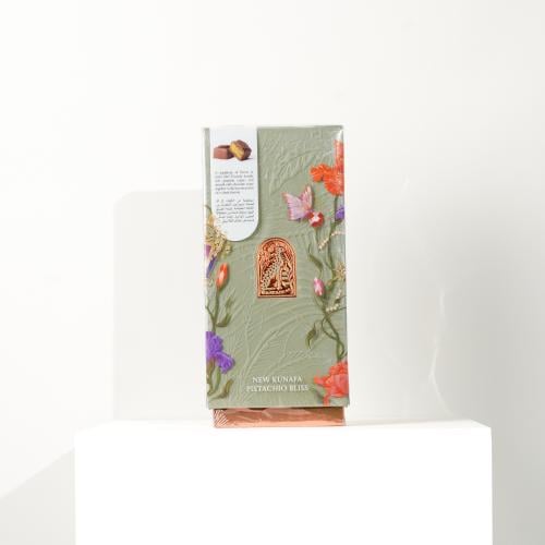 فهدة بستاشيو بليس