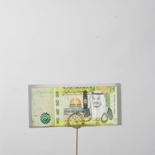 كرلك للفلوس