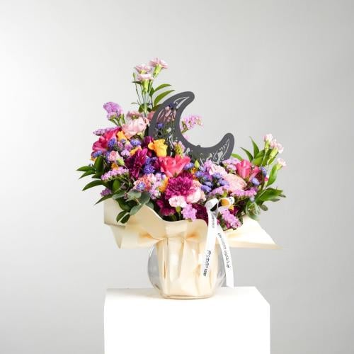 باقة ليالي الخير