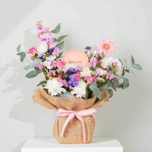 باقة همس الربيع