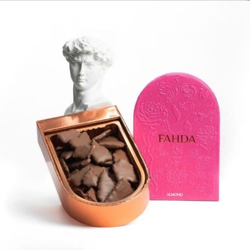 شوكلت فهدة كرسبيلا الموند - Almond