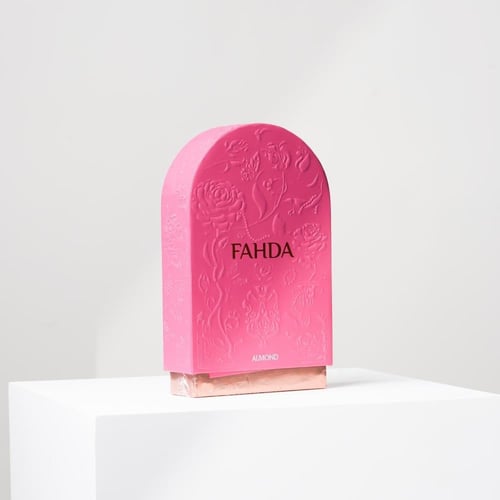 باقة الحب 15 و شوكلت فهده