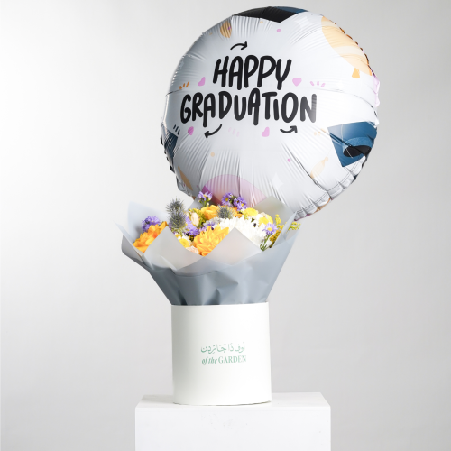 بوكس لمسة سعادة - مع بالون Happy graduation