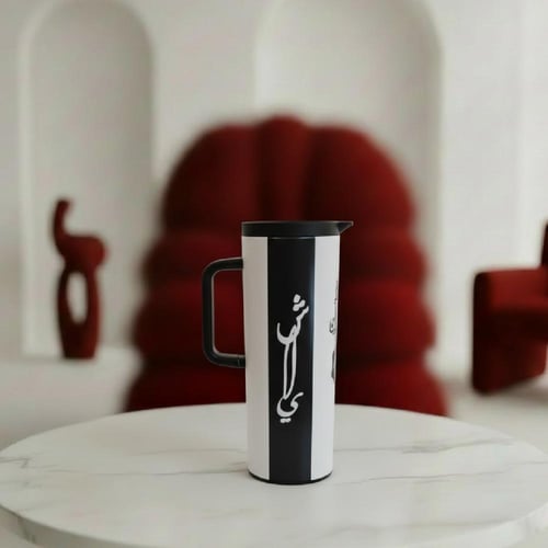 دلة شاي رمضان