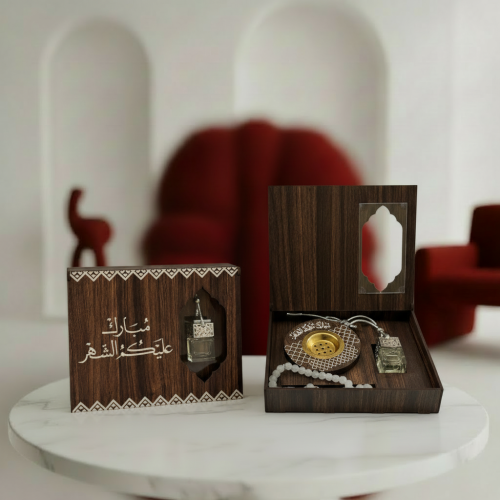 هدية أصالة رمضان