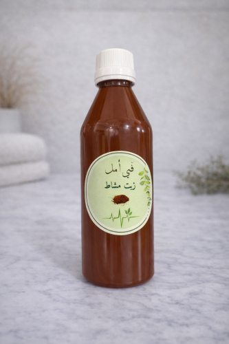 زيت المشاط