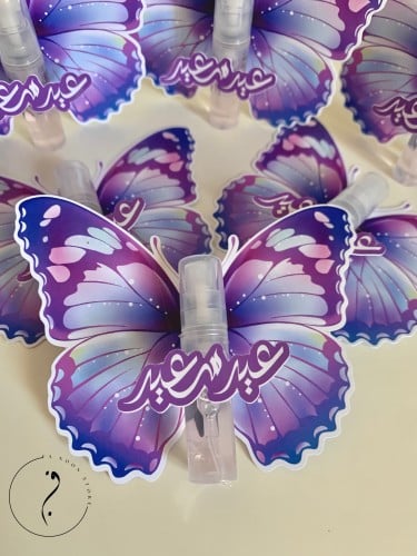 كرت العطر بثيم الفراشة