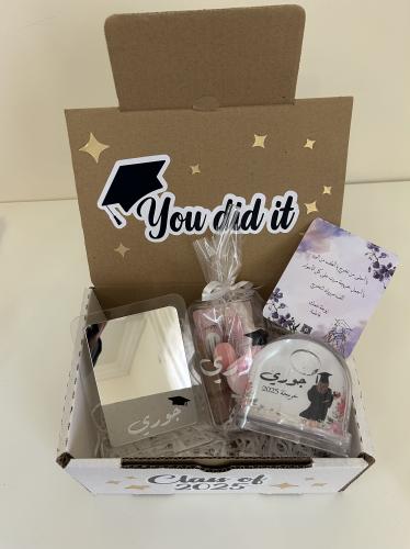 بوكس التخرج