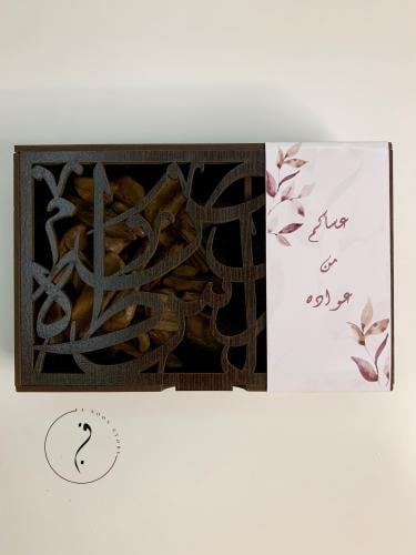 بوكس العود الفاخر