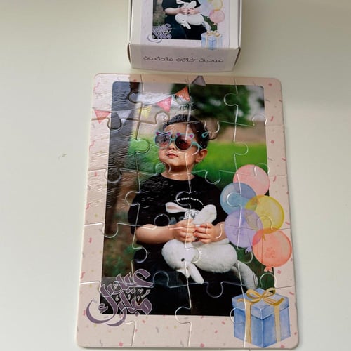 بازل صورة طفلك