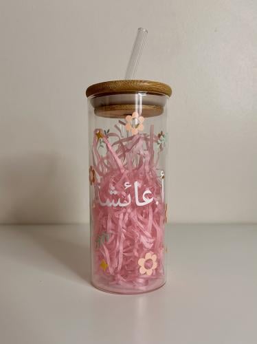 كوب زجاج يوم المعلم