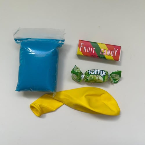 توزيعات العيد