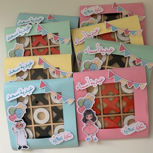 لعبة اكس او